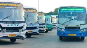 special-buses-arranged-for-quarterly-exam-holidays-in-tamil-nadu