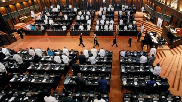 85 Members of Parliament to Lose Pension on Sri Lanka