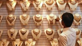 gold-price-increasing-constantly-in-chennai