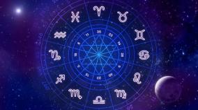 daily-horoscope