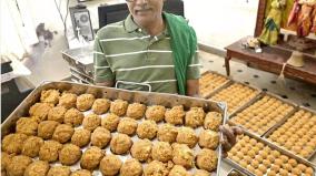 punishment-given-to-temple-servants-for-adulterated-ghee-in-tirupati-laddu-row