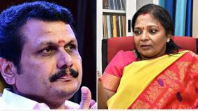 tamilisai-comments-on-cm-mk-stalin-statement-about-senthil-balaji-bail