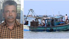 thangachimadam-fisherman-who-was-released-from-sri-lankan-jail-returned-home