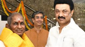 ilaiyaraaja-thanks-to-mk-stalin-for-street-named-as-sp-balasubrahmanyam-road