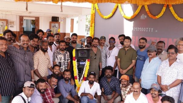 Mammootty and Vinayakan film goes on floors