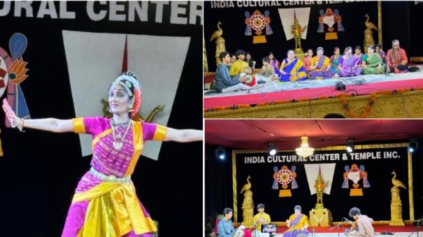 Oothukkadu Venkatakavi music and dance festival held in the USA