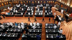 85-sri-lankan-mps-to-lose-pension-due-to-early-dissolution-of-parliament