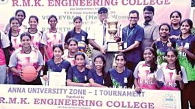 zonal-tournament-rmd-college-women-s-team-champion-in-volleyball-basketball