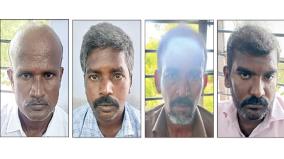 sankarankovil-murder-case-verdict