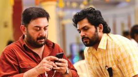 actor-karthi-arvind-swamy-starrer-meiyazhagan-movie-review