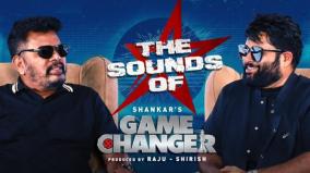 shankar-making-magnificence-song-in-game-changer-thaman-ram-charan