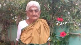 kovai-pappammal-passed-away