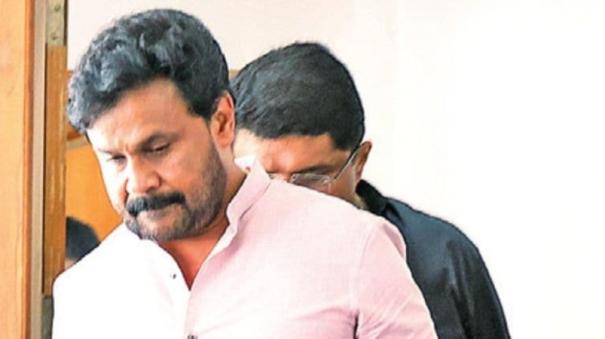 Actress assault case: Dileep, other accused appear before court