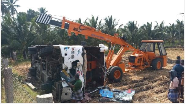 Marthandam school bus carrying educational tour overturns in field near Theni