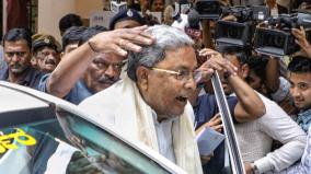 case-registered-against-siddaramaiah