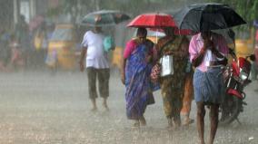 heavy-rain-in-tamilnadu