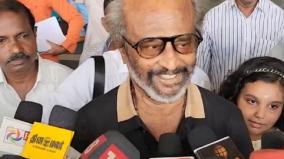 rajinikanth-says-no-comments-on-tirupati-laddu-issue