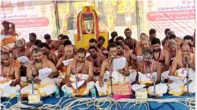 music-festival-in-kancheepuram