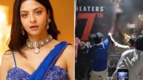 actress-vedhika-condemn-jr-ntr-fans-who-devara-violent-goat-sacrificing-celebration