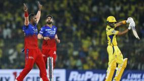 ipl-retention-rules-each-team-can-retain-6-players-match-fees-bcci-cricket