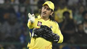 dhoni-to-play-as-uncapped-player-in-ipl-2025-season-bcci-retention-rule-change