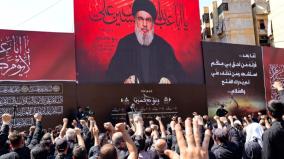 hezbollah-leader-hassan-nasrallah-was-assassinated-by-israeli-airstrikes-explained