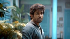 vijay-antony-hitler-movie-review