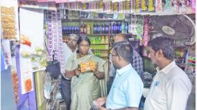 license-cancellation-of-304-shops-selling-panmasala-tobacco-in-kumari