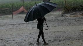 13-districts-if-tn-likely-to-get-rainfall-today