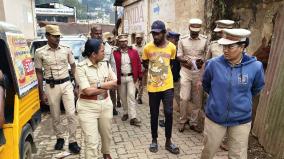 sp-inspection-of-criminals-locations-to-control-ganja-movement-in-nilgiris