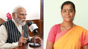 pm-modi-praised-madurai-teacher-subasree