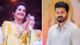 is-manju-warrier-set-to-feature-in-vijay-starrer-thalapathy-69