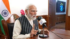 mann-ki-baat-pm-modi-urges-participation-in-create-in-india-challenges