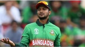 10-crore-people-are-very-angry-safety-alert-for-shakib-al-hasan