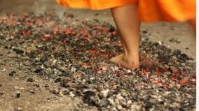 a-woman-fell-into-a-fire-pit-during-a-temple-ceremony-in-vyasarpadi