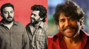 nagarjuna-hails-meiyazhagan-movie