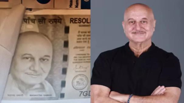 Fake Rs 500 currency notes with Anupam Kher photo