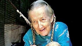 dr-alice-g-brauer-passed-away-in-ambur