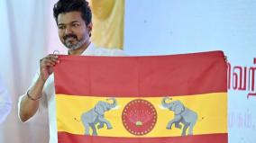 tvk-free-to-use-elephant-symbol-on-flag-eci