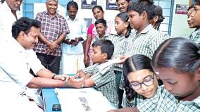 minister-anbil-mahesh-schools-inspection-was-explained