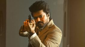 vijay-s-the-goat-to-release-in-ott-on-oct-3