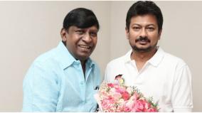 actor-vadivelu-greets-deputy-chief-minister-udhayanidhi-stan-in-person