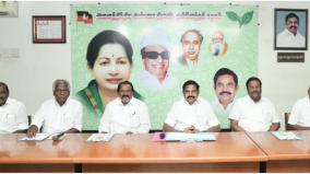 victory-is-guaranteed-if-we-get-10-of-lost-votes-eps-instruction-at-aiadmk-it-wing-meeting