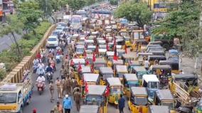 autos-strike-on-puducherry-to-ban-rental-vehicles-workers-march-on-uniform