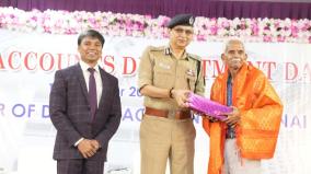 dgp-shankar-jiwal-advises-pensioners-to-make-them-aware-of-cyber-crimes