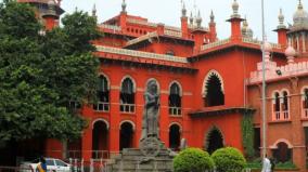 krishnagiri-sexual-abuse-case-verdict-on-bail-plea-october-14