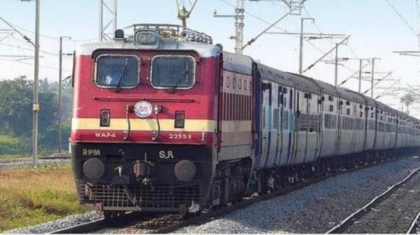 Connection of 2 coaches in 8 express trains