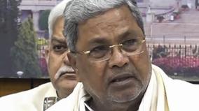 ed-case-against-siddaramaiah