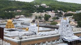 5-crores-donation-in-tirupati-in-just-one-day