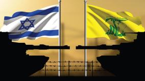 israel-hezbollah-conflict-was-explained